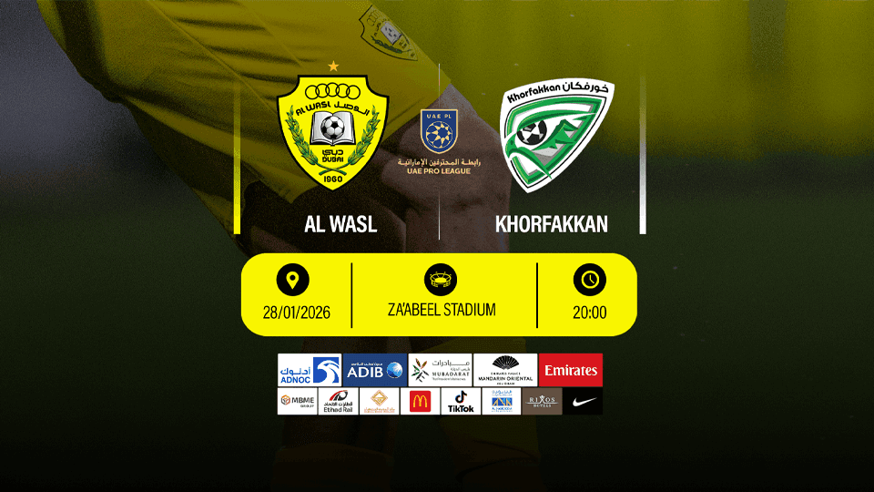 Al Wasl FC vs Khorfakkan FC - Dubai Football Match