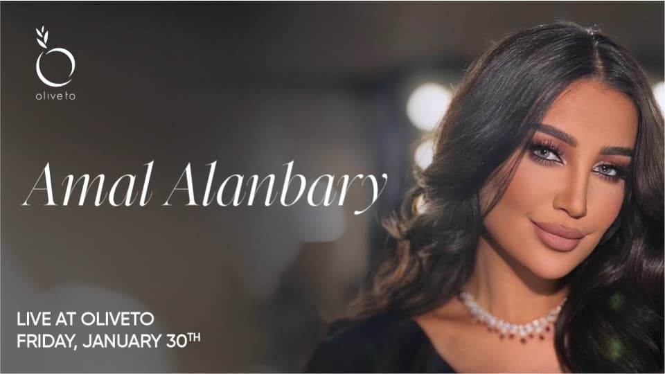 Amal AlAnbary Live at Oliveto Manama - January 2026