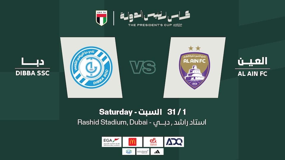 Dibba FC vs Al Ain FC Quarter Finals in Dubai