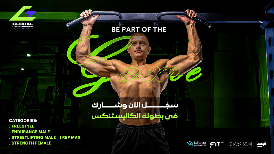 GCL Global Calisthenics League Championship in Jeddah