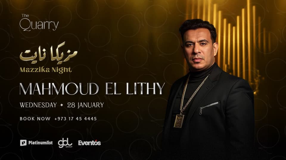 Mazzika Night Returns to Manama with Mahmoud El Lithy